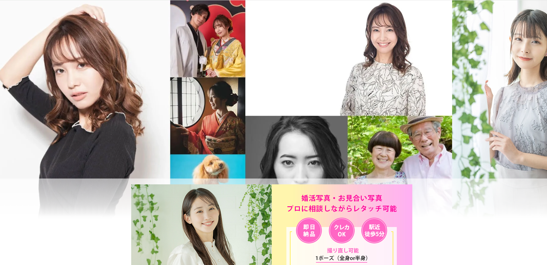 Le Mieux ルミュー 京都 プロフィール写真